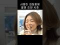 사랑) 내 꺼 쓰지마!!