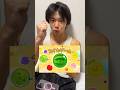 話題のスイカゲームみんな知ってる??目指すはスイカ!! #スイカゲーム #スマホゲーム