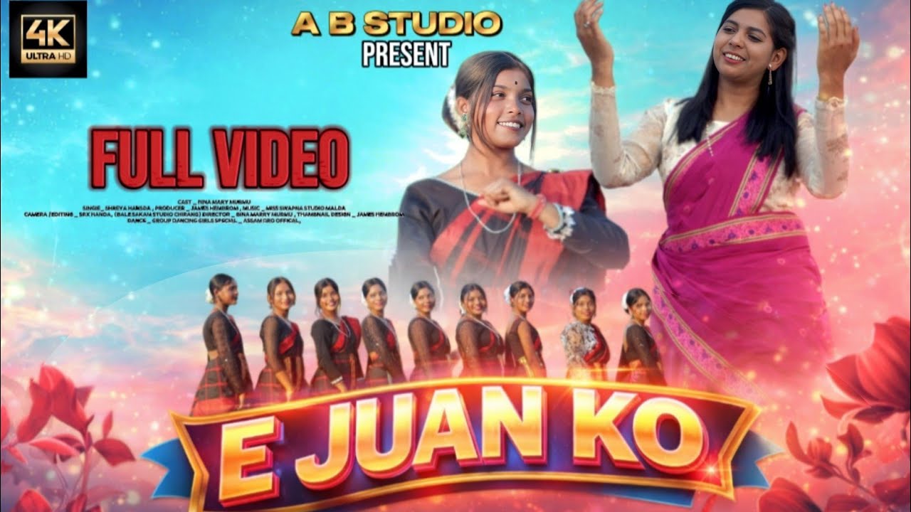 New santali gospel song E juan ko|| Cast- Bina Mary Murmu|| Shreya Hasda Full video 2025-2026