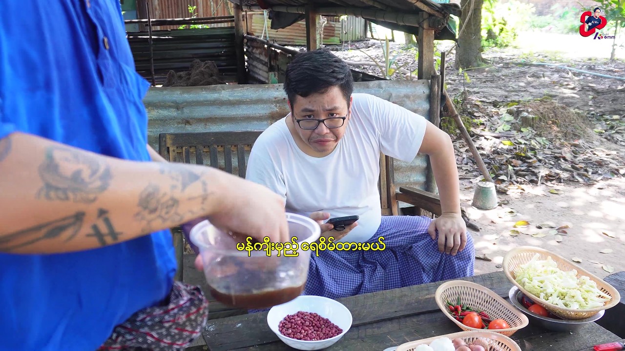 Burmese Fish & Cauliflower Curry🐟 With Peanut & Chilli Toamto Paste🥜🍅🌶  -  🇲🇲 Local Cuisine
