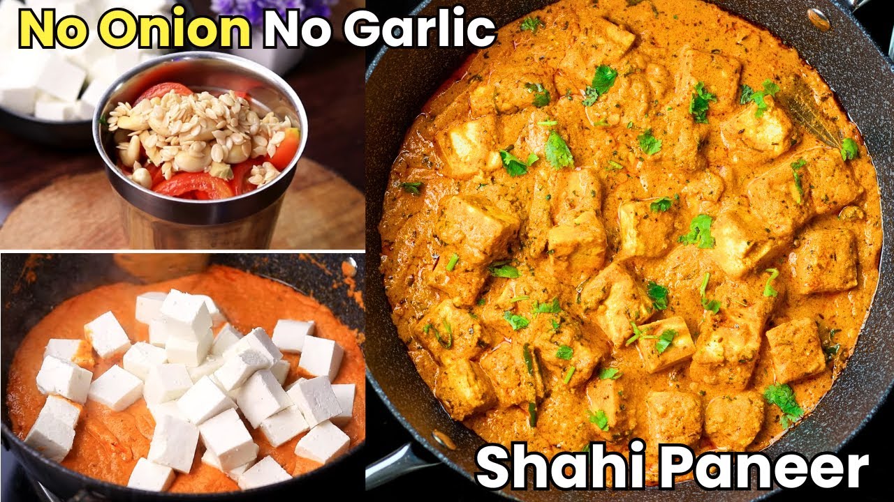 इससे आसान SHAHI PANEER नहीं मिलेगा | बिना प्याज/लहसुन | घंटो का काम मिंटो में | MintsRecipes