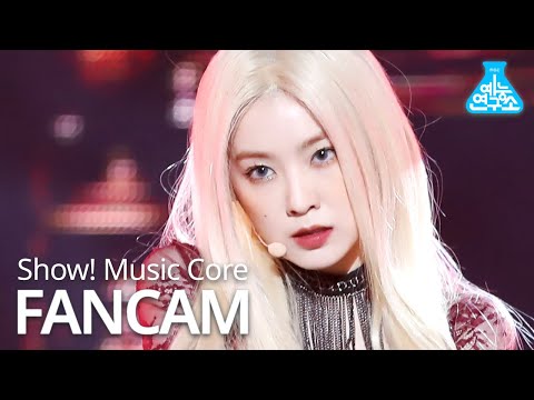 [예능연구소] 레드벨벳 아이린 직캠 &amp;#39;Monster&amp;#39; (Red <strong>Velvet</strong> IRENE FanCam) @Show!MusicCore 200718