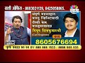 662023  maharashtra calling  p shivkumarshri  vivah sukh  saam tv