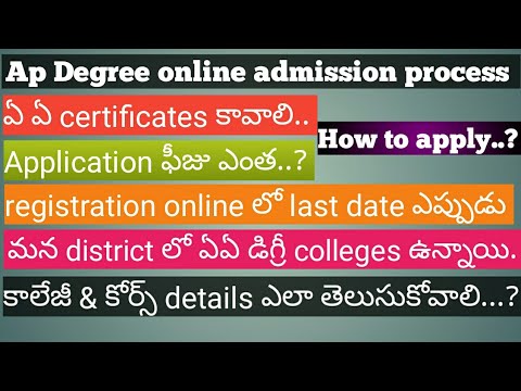 how to apply AP Degree online admissions process //Ap online degree ...