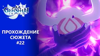 : [Genshin Impact 3.5]  |  3.  6. .