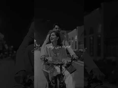 يا غايب ليه ما تسأل علي احبابك اللي يحبونك