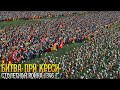 10 000 VS 25 000 | Рыцари Англии против Рыцарей Франции - Битва при Креси 1346 г.