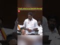 TVK MLA சட்டசபையில் பேசிய VIRAL பேச்சு 😮
