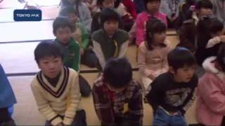 湯島天神でそろばん祭り