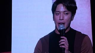 [FANCAM] 240617 CNBLUE At KCON17NY (YongHwa Talking)(You're so fine)