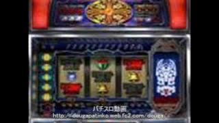 10問目パチスロBGM-この懐かしいミュージック(レトロ)はなんでしょう?