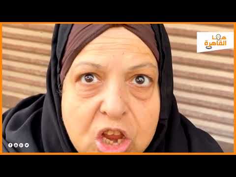 تعليق والدة شيماء جمال على تأجيل الحكم في النقض المقدم من قاتل نجلتها و منعها من دخول الجلسة