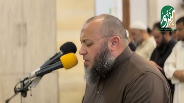 ويوم يحشر اعداء الله الى النار فهم يوزعون || تلاوة خاشعة من سورة فصلت || الشيخ أحمد السعيد مندور