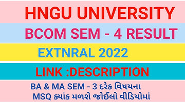 M.com sem - 4 Result hngu - hngu result today - result update today