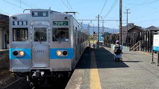 秩父鉄道5000系5003編成編成熊谷行き永田駅到着シーン〜