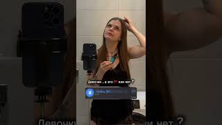 Масло для роста волос Арт.Вб #266982464