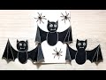 How to Make Spooky Bats in 5 MINUTES | Halloween Decoration | Craft Lessons for Kids Online, Part 49