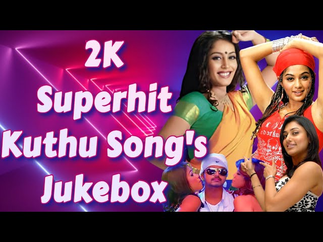 2K Superhit Kuthu Songs | Vera Level Kuthu Songs | Mass Kuthu Songs | #kuthusong #tamilsong #tamil class=