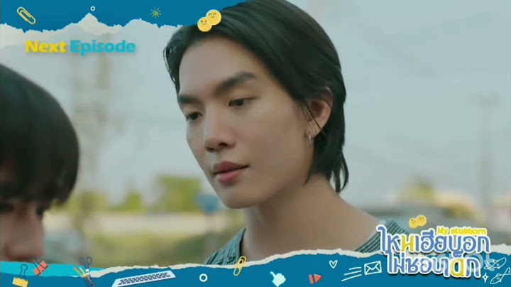 My Stubborn ep12 ไหนเฮียบอกไม่ชอบเด็ก  #MyStubborn#心口不一 | Next week's preview
