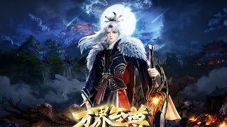 Download Lagu 👑【万界至尊】 EP01-50 七年磨一剑!楚云飞药王谷成名,归乡为父复仇!#WANJIEZHIZUN #iQIYIOriginal MP3 Download Lagu 👑【万界至尊】 EP01-50 七年磨一剑!楚云飞药王谷成名,归乡为父复仇!#WANJIEZHIZUN #iQIYIOriginal MP3
