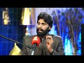 Hasnain Mazhari Naat حسنین مظہری نعت Najam Fellows Studio نجم فیلوز Naat Sharif نعت شریف