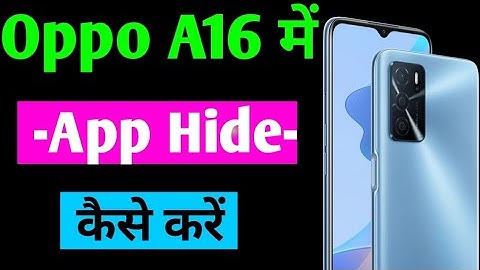 Oppo a16 me app hide kaise kare | oppo a16 app hide setting | how to hide apps in oppo a16