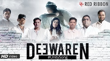 Deewaren- Unity Song | Sukhwinder Singh | Shaan | Latest Full Official Video | Red Ribbon