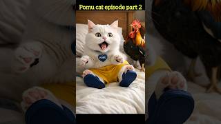 pomu and two rooster story #cat #shorts