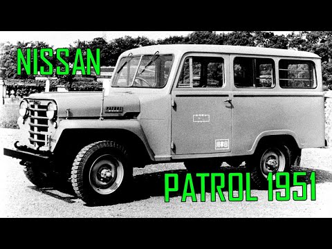 Nissan Patrol 1951 | История создания автомобиля | Модельный ряд Nissan | Автомобили Nissan