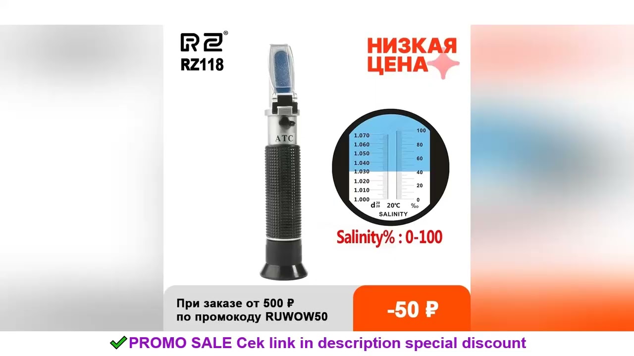 RZ refractometer Sea Salinity meter salt water concentration Aquarium Handheld Mariculture Breeding