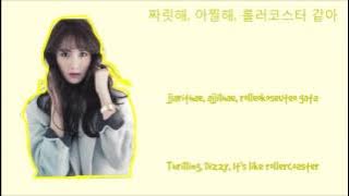 YOONA & JONGYEOL – DEOKSUGUNG STONEWALL WALKWAY (덕수궁 돌담길의 봄) Lyrics (Color Coded Han/Rom/Eng)