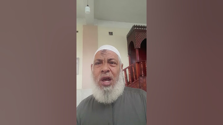 إذ تعرضت لظلم او تشويه سمعة اوغيبة كرر بتدبر هذه الآية بغير عدد وفى اى وقت غير محدد