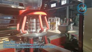 3 Layers Three layers film blowing machine, ABC co-extruder film extruder