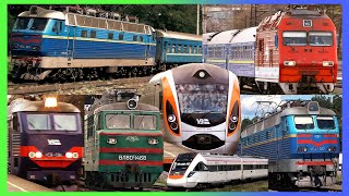 A Large Collection Of Railway Trains Поїзди Та Електропоїзди Уз