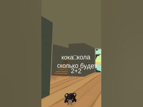 хомяк с большими глазами в чг #хомяк #большиеглаза #мем #большие # ...