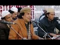 Sanwal wa doalya inamullah saeedullah qawwal