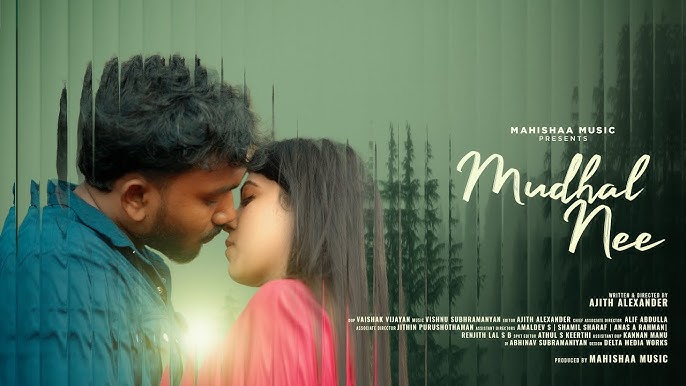 ML - Mudhal Nee