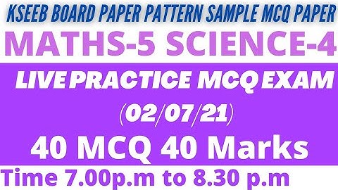 MCQ questions of Maths KSEEB Maths question paper ಗಣಿತದ ಬಹು ಆಯ್ಕೆ ಪ್ರಶ್ನೆಗಳು SSLC exam New Pattern