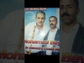 شيخ محمدالبيض 2
