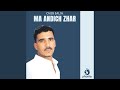 Ain Laagheb 