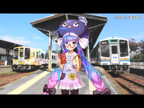 【えもふり+音街ウナTalk Ex】とくぴをえもふってみた【公式絵】