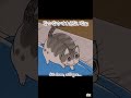 #short #shorts #キュルガ #夜は猫といっしょ #猫 #アニメ #人気の動画 #アニメ