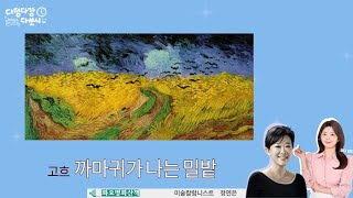 유튜브 썸네일