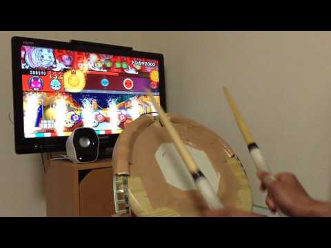 太鼓の達人wiiu2 ドンカマ2000【クリア】