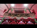 عباس نحن بحماك Full HD 