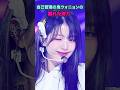 自己管理の鬼ウォニョンの隠れた努力 [ive] #kpop #ive #shorts