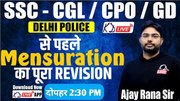 MATHS | MENSURATION का पूरा REVISION | FOR SSC/CGL/CPO/GD | BY AJAY RANA SIR