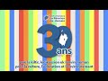 Les 30 ans du ccee