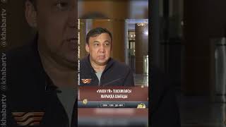 Кинотуынды қазіргі қоғамдағы ең өзекті жемқорлық мәселесін қозғайды #ҮЛКЕНҮЙ #хабар  #rek #хабартв