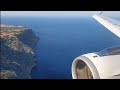 Aegean Airlines Airbus A320 SX-DVJ  Landing in Chania